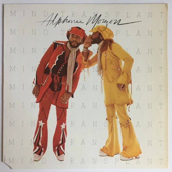 Cover of Mind Transplant