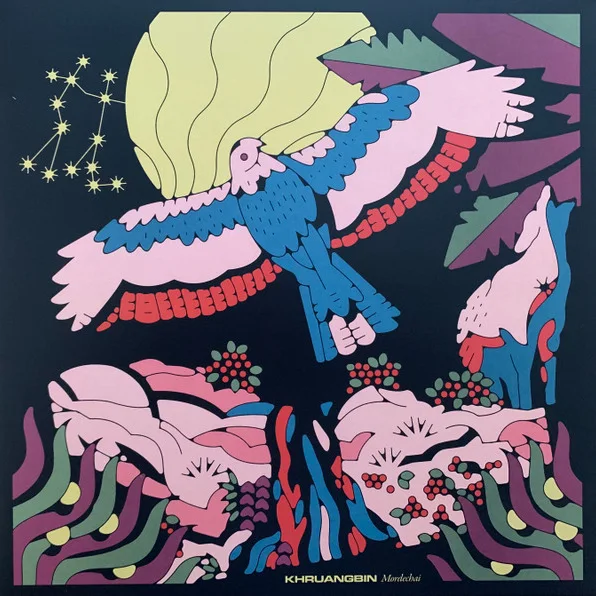 Cover of Mordechai