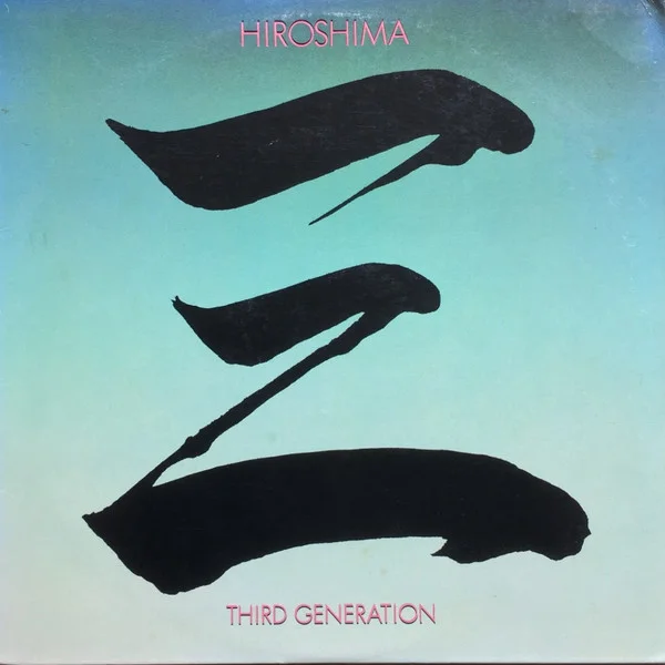 Cover of Third Generation