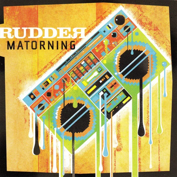 Cover of Matorning