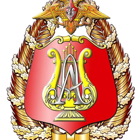 The Alexandrov Red Army Ensemble
