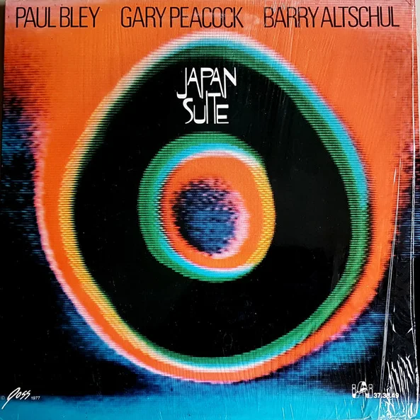 Cover of Japan Suite