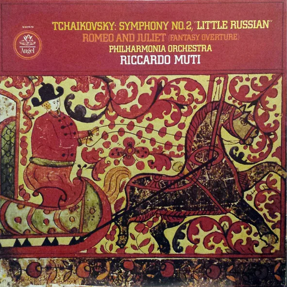 Cover of Symphony No. 2, "Little Russian", Romeo And Juliet (Fantasy Overture)